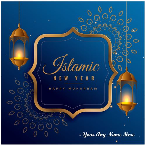 Happy Islamic New Year 2023 Muharram Wishes Images With Name Card