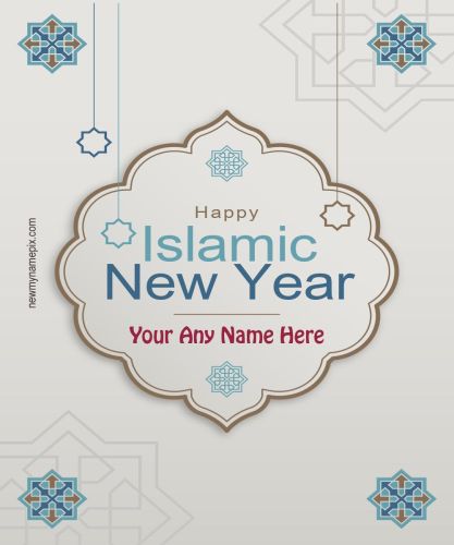 Islamic New Year 2023 Wishes Greeting Card Edit Name Free