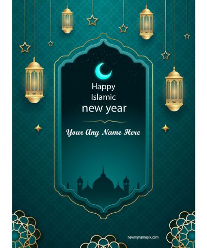 Islamic New Year Photo Edit Your Customized Name Wishes 2023