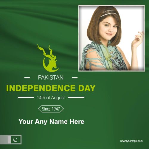 Upload Your Photo Pakistan Independence Day Profile Pics 2023
