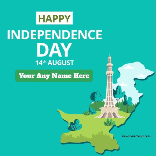 Happy Independence Day Pakistan Flag Photo Profile Set