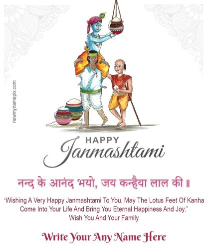 Happy Krishna Janmashtami 2023 Wishes Blessings Card Maker