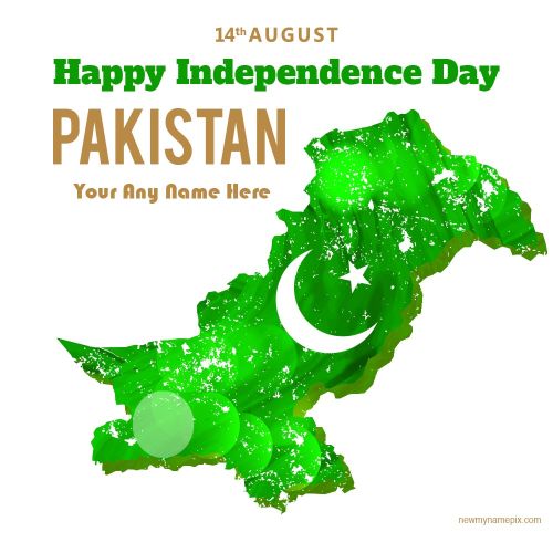 Make Your Name On Happy 14th August Pakistan Celebration Pictures