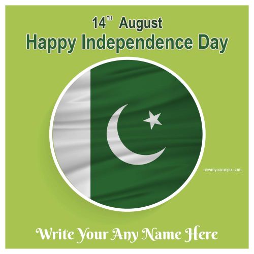 Edit Your Name Card Happy Independence Day 2023 Pakistan
