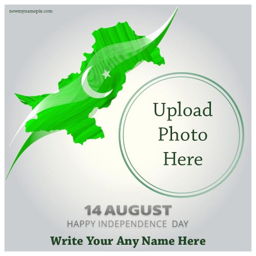 2023 Happy Independence Day Pakistan Photo Frame Create