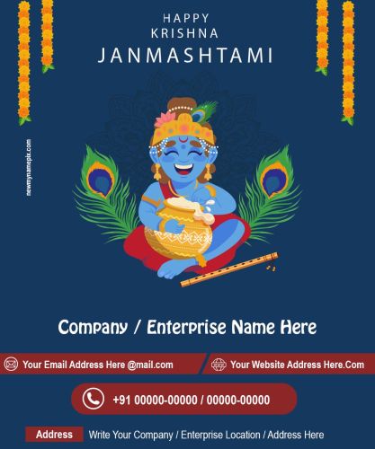 Janmashtami Wishes Enterprise Name Images Create Customized