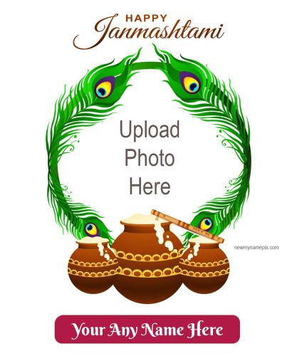 Happy Janmashtami Photo Frame Create 2023 Free Download