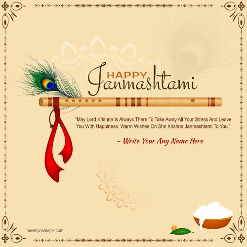 Edit Name Card 2023 Janmashtami Wishes Greetings Images Free