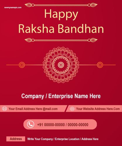 Brand Name Print Raksha Bandhan Greeting Card Custom Create