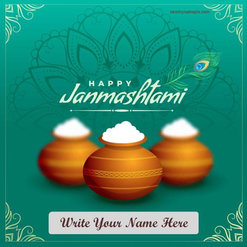 Special Name Write Shri Krishna Janmashtami Wishes Card Download