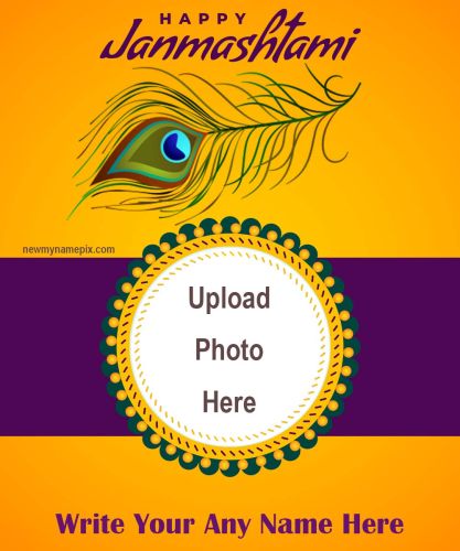 Lord Krishna Happy Janmashtami Photo Add Card Create