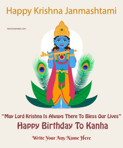Special Name Wishes Janmashtami Greetings Card Create Online Free