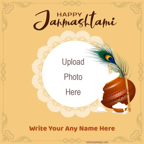 Free Happy Krishna Janmashtami Photo Frame Download 2023