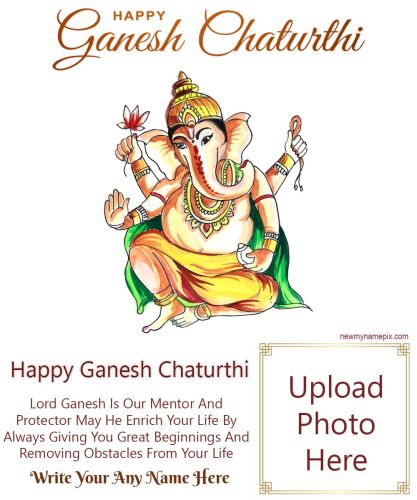 Happy Ganesh Chaturthi 2023 Wishes With Name And Photo Generator Free