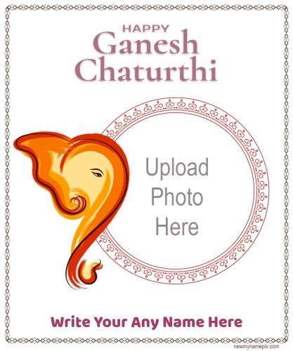 WhatsApp Status 2023 Ganesh Chaturthi Wishes Photo Frame Download
