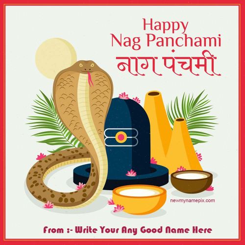 Nag Panchami Wishes Images Edit Free Online Create