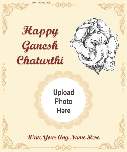 Ganesh Chaturthi Design Photo Frame Create Online Free Editable Options