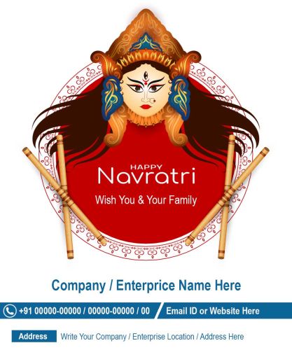 Company Name Write Navratri Festival Pictures Download