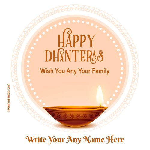 Happy Dhanteras Wishes 2023 Images With Name