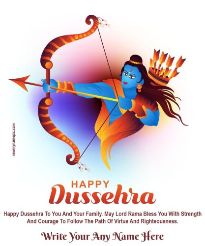 2023 Happy Dussehra Celebration Blessing Card With Name