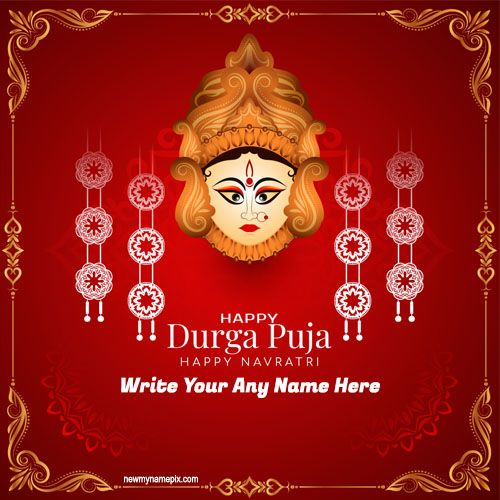 2023 Happy Durga Puja Wishes Images Edit Your/My Name Card Free