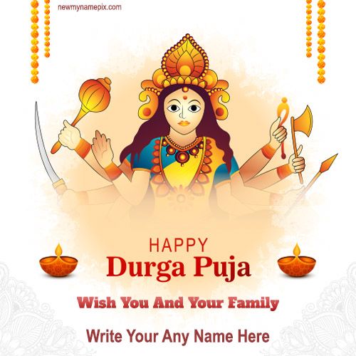 Happy Durga Puja Wishes Card With Name Photo Maker 2023