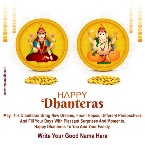 2023 Dhanteras Celebration Quotes Pictures Editing Name