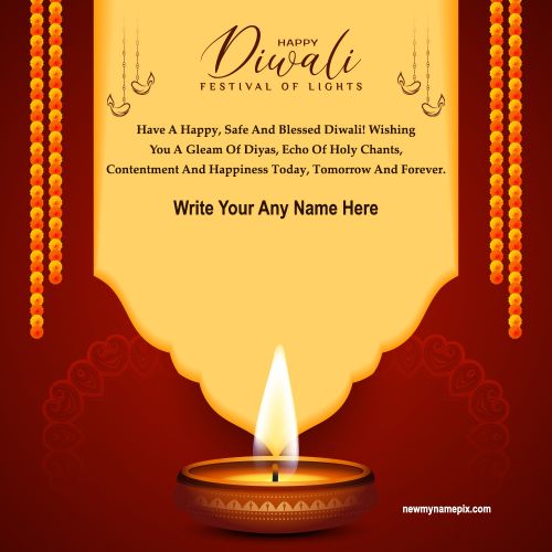 Diwali Celebration Message With Name Edit Card
