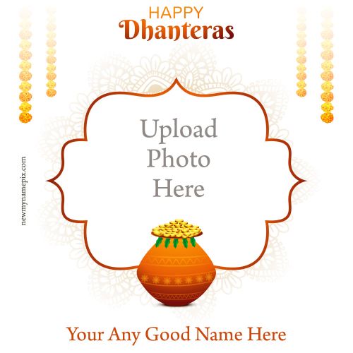 Name With Photo 2023 Dhanteras Celebration Wishes