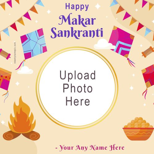 2024 Makar Sankranti Wishes With Name And Photo Card