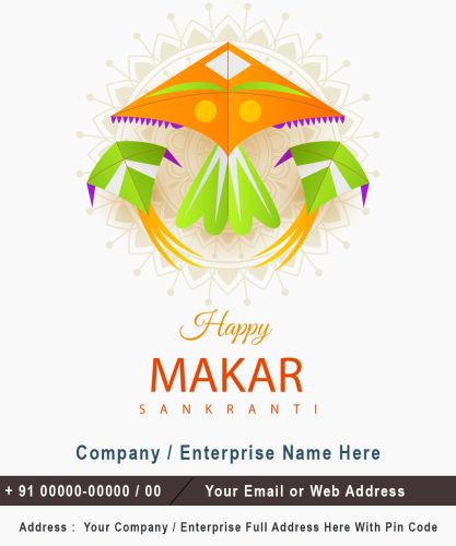 Makar Sankranti 2024 Wishes Company / Enterprise Name With Details Writing