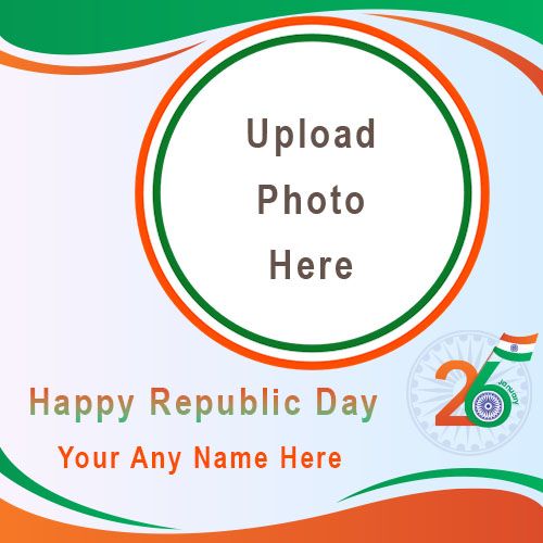 Republic Day 2024 India Flag Photo With Name Profile Free