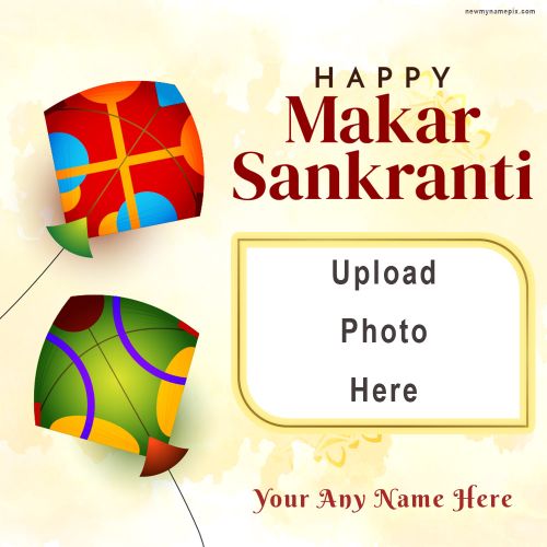 Happy Makar Sankranti