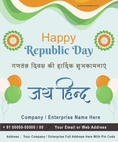 Republic Day Corporate Card Maker Free Edit Images Easy