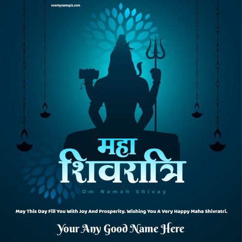 Shivratri Festival Wishes With Name Edit Photo Download Free