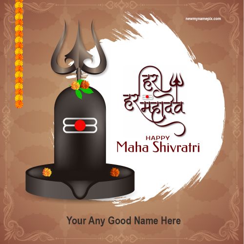 Happy Shivaratri Festival Wishes Custom Name Writing Pictures Free