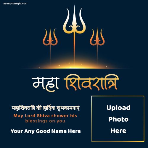 Online Photo Upload Maha Shivratri Status Download Customized Card