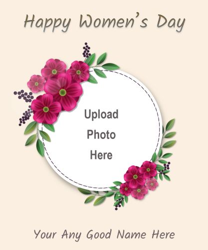 8th March Women's Day Wishes With Name And Photo Frame 2024 Free