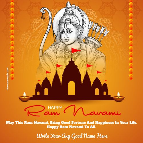 God Shree Ram Navami Quotes With Name Card Now Free