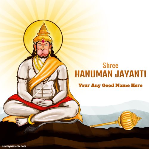 Online Edit Card Lord Hanuman Jayanti Celebration