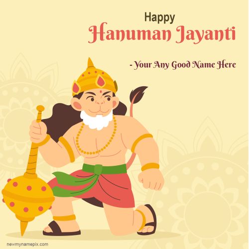 Happy Hanuman Jayanti Wishes With Name Images