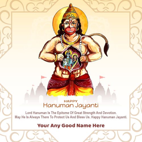 Create Custom Name Lord Hanuman Greetings Pictures