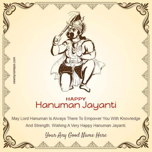 Download Hanuman Jayanti Greeting Card Edit Name