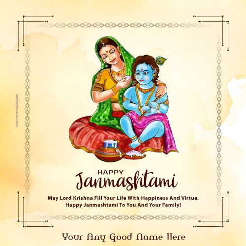 Create Custom Name Happy Janmashtami Celebration Greeting Card