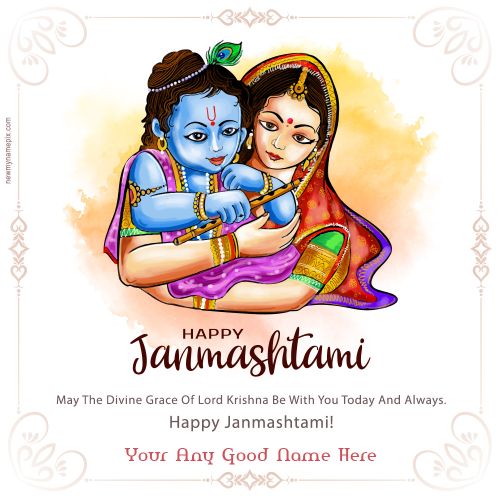 Shree Krishna Mata Yasoda Janmashtami Template Edit Card