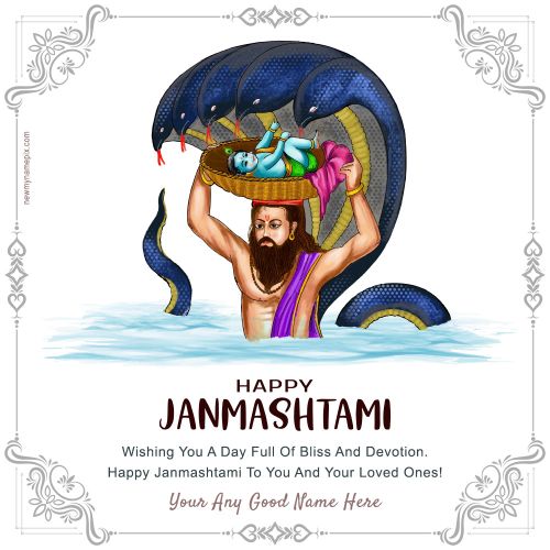 Free Your Special One Name Happy Janmashtami Blessings Pics