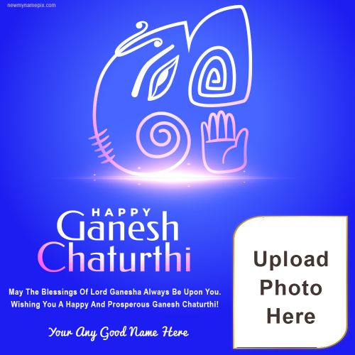 New Unique Happy Ganesh Chaturthi Photo Adding Frame Download