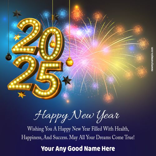 Amazing Firework Happy New Year 2025 Greeting with Name