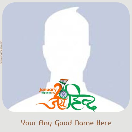 2025 Republic Day Wishes Photo Frame Download Free Editor