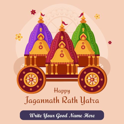 Online Edit Your Name Jagannath Rath Yatra Wishes Card Download